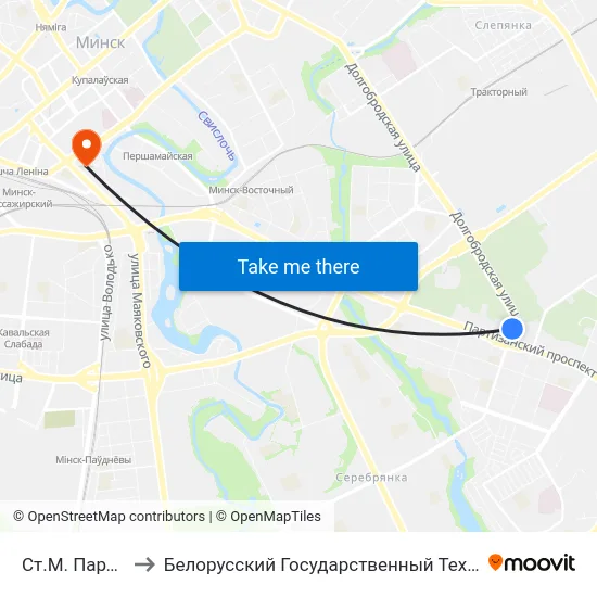 Ст.М. Партызанская to Белорусский Государственный Технологический Университет map