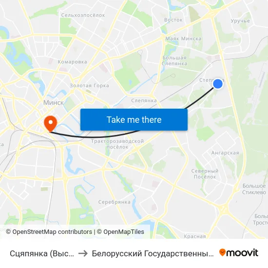 Сцяпянка (Высадка Пасажыраў) to Белорусский Государственный Технологический Университет map