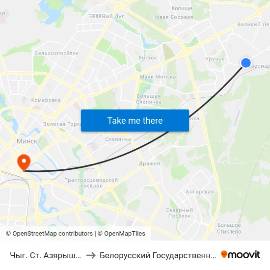 Чыг. Ст. Азярышча (Ж/Д Ст. Озерище) to Белорусский Государственный Технологический Университет map