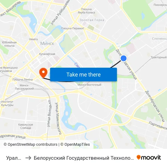 Уральская to Белорусский Государственный Технологический Университет map