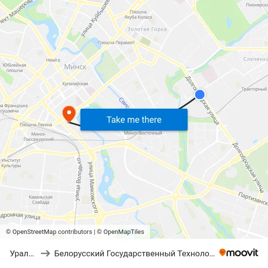 Уральская to Белорусский Государственный Технологический Университет map