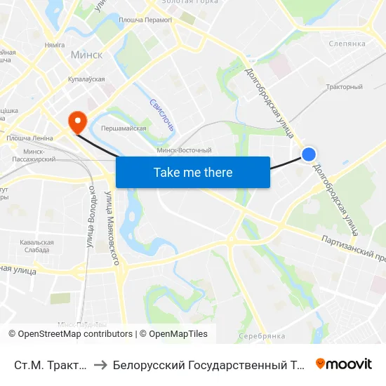 Ст.М. Трактарны Завод to Белорусский Государственный Технологический Университет map