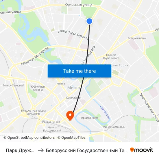 Парк Дружбы Народаў to Белорусский Государственный Технологический Университет map