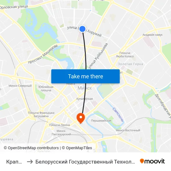 Крапоткіна to Белорусский Государственный Технологический Университет map