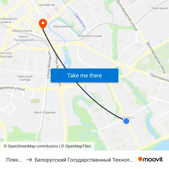 Пляханава to Белорусский Государственный Технологический Университет map