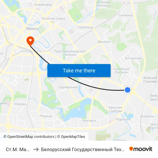Ст.М. Магілёўская to Белорусский Государственный Технологический Университет map