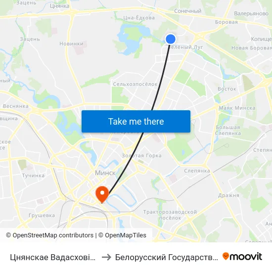 Цнянскае Вадасховішча (Цнянское Водохранилище) to Белорусский Государственный Технологический Университет map