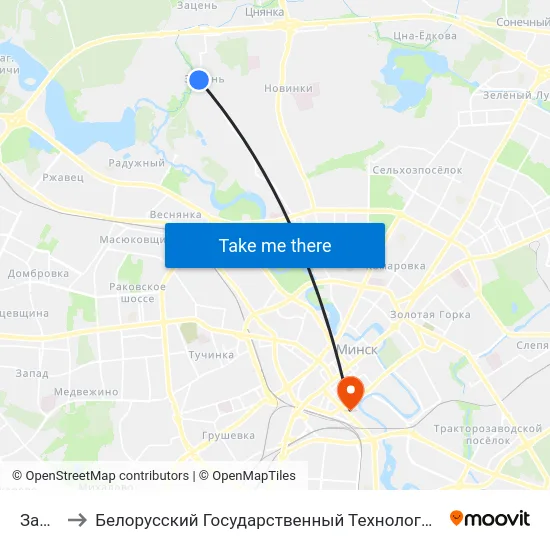 Зацань to Белорусский Государственный Технологический Университет map