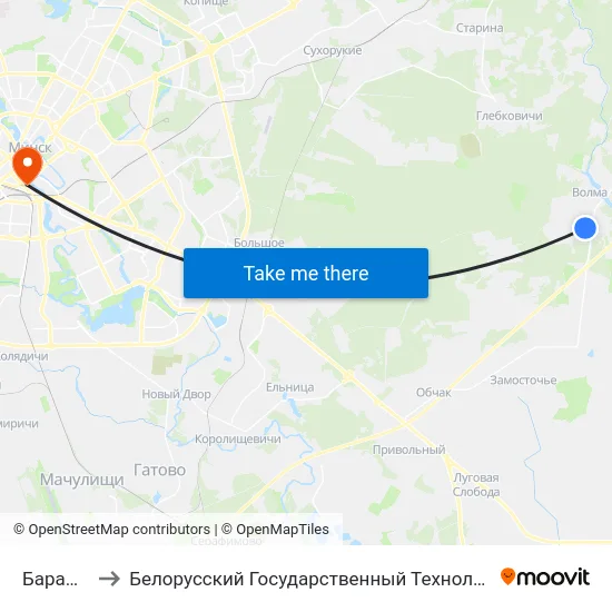Барамзіной to Белорусский Государственный Технологический Университет map