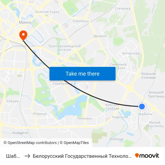 Шабаны-2 to Белорусский Государственный Технологический Университет map