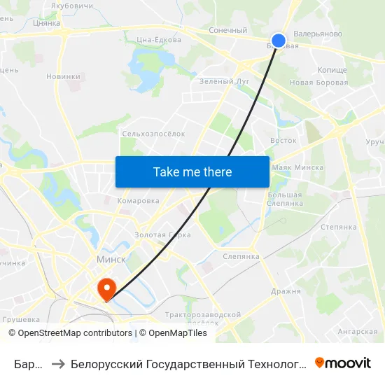 Баравая to Белорусский Государственный Технологический Университет map