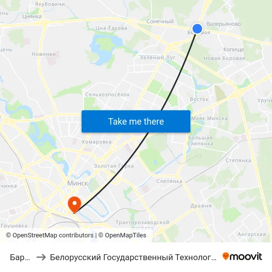 Баравая to Белорусский Государственный Технологический Университет map