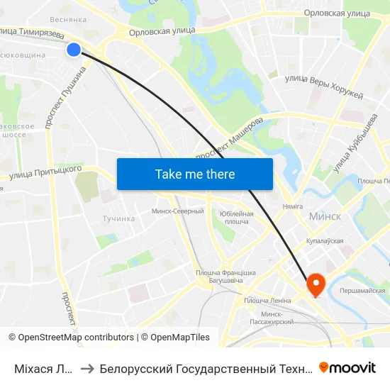 Міхася Лынькова to Белорусский Государственный Технологический Университет map