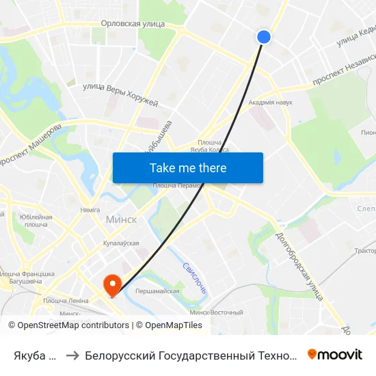 Якуба Коласа to Белорусский Государственный Технологический Университет map
