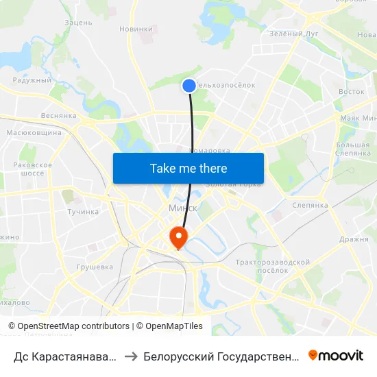 Дс Карастаянавай (Пасадка Пасажыраў) to Белорусский Государственный Технологический Университет map