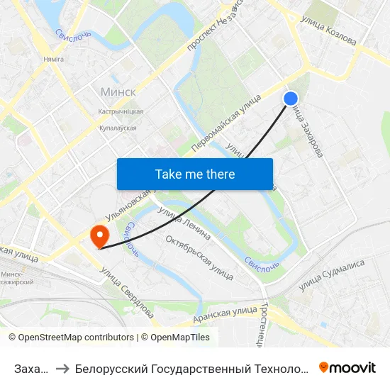 Захарава to Белорусский Государственный Технологический Университет map
