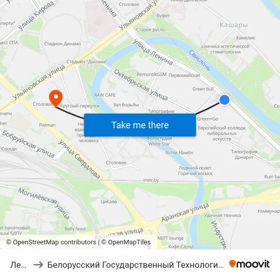 Леніна to Белорусский Государственный Технологический Университет map