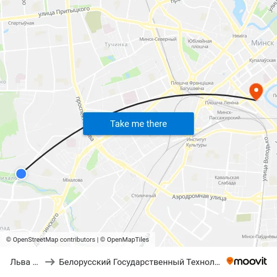 Льва Сапегі to Белорусский Государственный Технологический Университет map