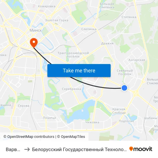 Варвашэні to Белорусский Государственный Технологический Университет map