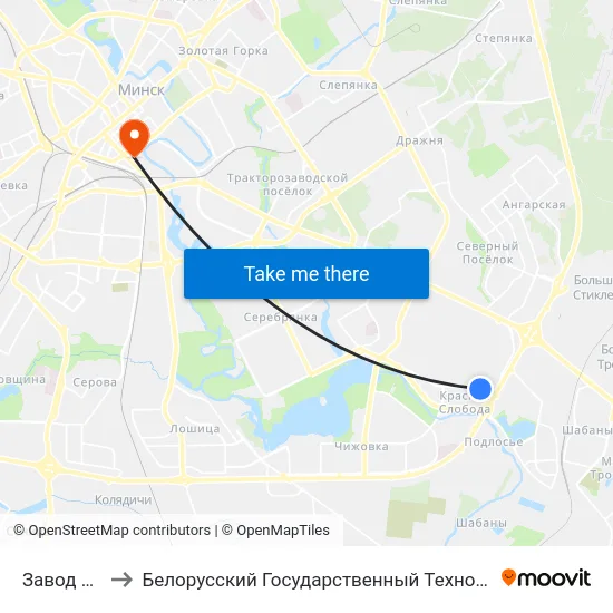 Завод Ліцмаш to Белорусский Государственный Технологический Университет map