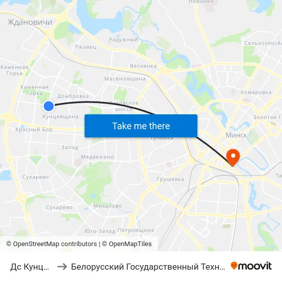 Дс Кунцаўшчына to Белорусский Государственный Технологический Университет map