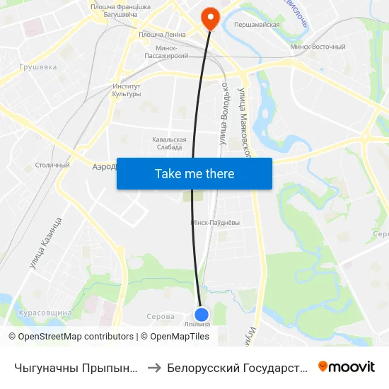 Чыгуначны Прыпынак Лошыца (Высадка Пасажыраў) to Белорусский Государственный Технологический Университет map
