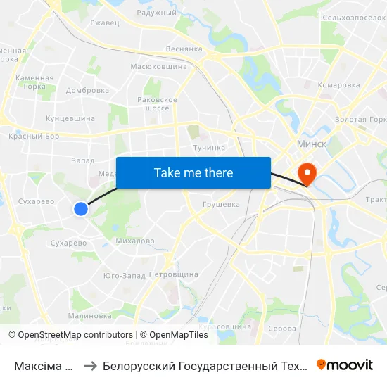 Максіма Гарэцкага to Белорусский Государственный Технологический Университет map