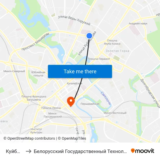 Куйбышава to Белорусский Государственный Технологический Университет map