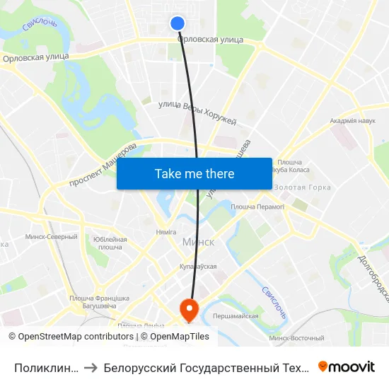 Поликлиника- №16 to Белорусский Государственный Технологический Университет map