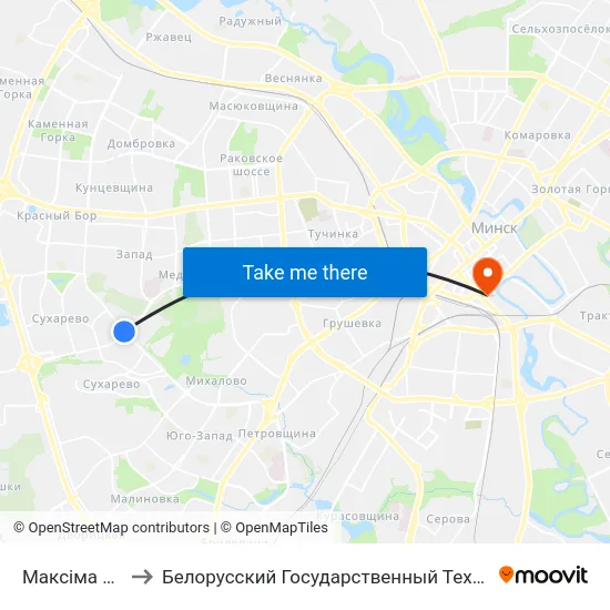 Максіма Гарэцкага to Белорусский Государственный Технологический Университет map
