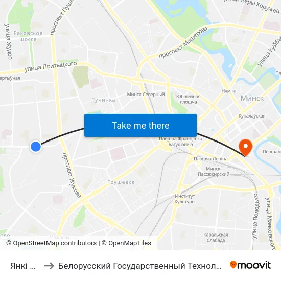 Янкі Маўра to Белорусский Государственный Технологический Университет map