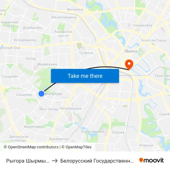 Рыгора Шырмы (Григория Ширмы) to Белорусский Государственный Технологический Университет map