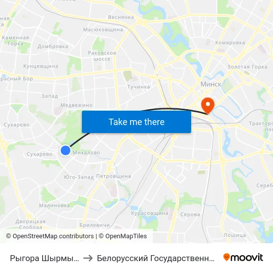 Рыгора Шырмы (Григория Ширмы) to Белорусский Государственный Технологический Университет map