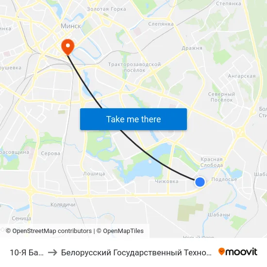 10-Я Бальніца to Белорусский Государственный Технологический Университет map