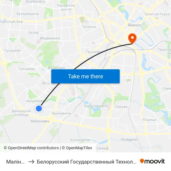 Малінаўка-1 to Белорусский Государственный Технологический Университет map