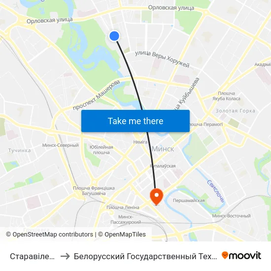 Старавіленскі Тракт to Белорусский Государственный Технологический Университет map