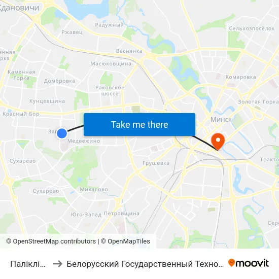 Паліклініка №2 to Белорусский Государственный Технологический Университет map