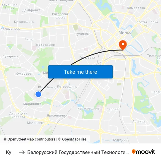 Курган to Белорусский Государственный Технологический Университет map
