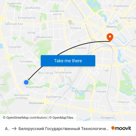 Атс to Белорусский Государственный Технологический Университет map