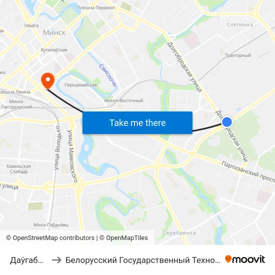Даўгабродская to Белорусский Государственный Технологический Университет map