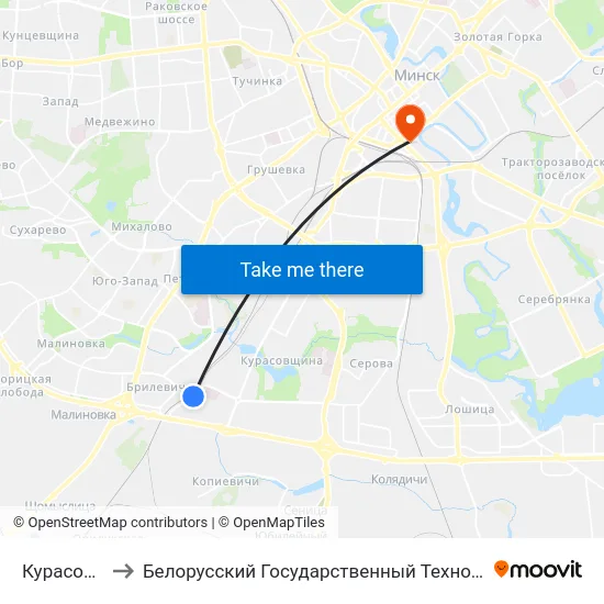 Курасоўшчына to Белорусский Государственный Технологический Университет map