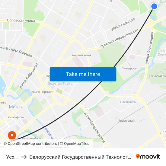 Усход-2 to Белорусский Государственный Технологический Университет map