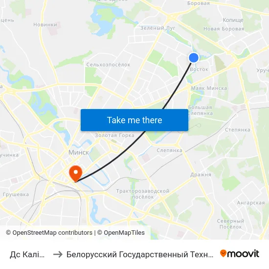 Дс Каліноўскага to Белорусский Государственный Технологический Университет map