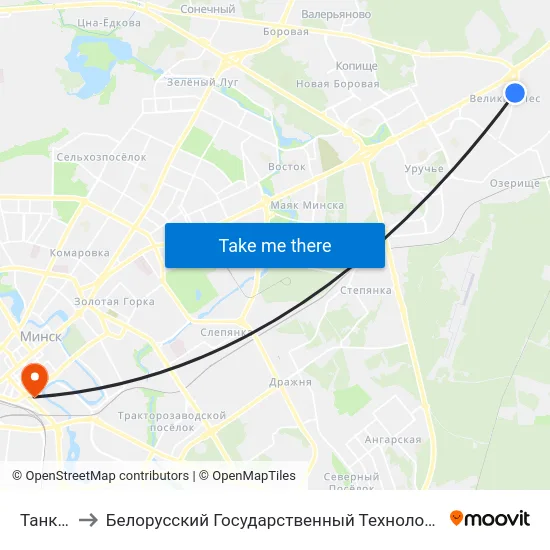 Танкавая to Белорусский Государственный Технологический Университет map