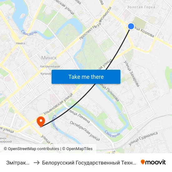 Змітрака Бядулі to Белорусский Государственный Технологический Университет map