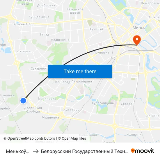 Менькоўскі Тракт to Белорусский Государственный Технологический Университет map