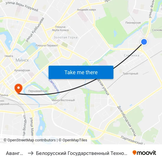 Авангардная to Белорусский Государственный Технологический Университет map
