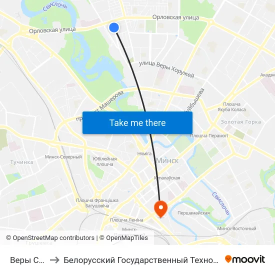 Веры Слуцкай to Белорусский Государственный Технологический Университет map