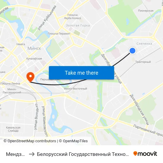 Мендзялеева to Белорусский Государственный Технологический Университет map