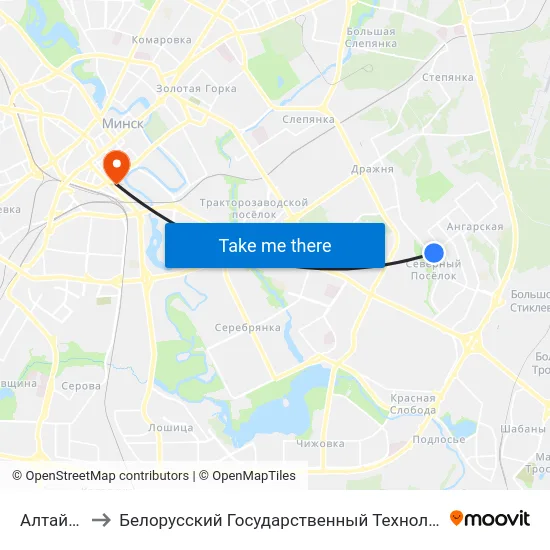 Алтайская-1 to Белорусский Государственный Технологический Университет map